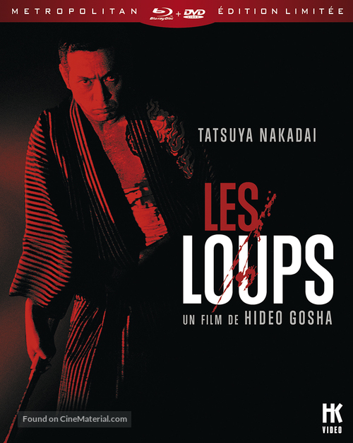 Shussho Iwai - French Blu-Ray movie cover