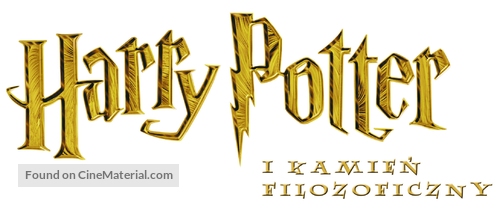 Harry Potter and the Philosopher&#039;s Stone - Polish Logo