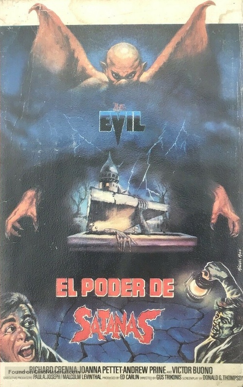 The Evil - Spanish VHS movie cover