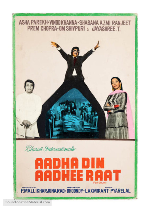 Adha Din Adhi Raat - Indian Movie Poster