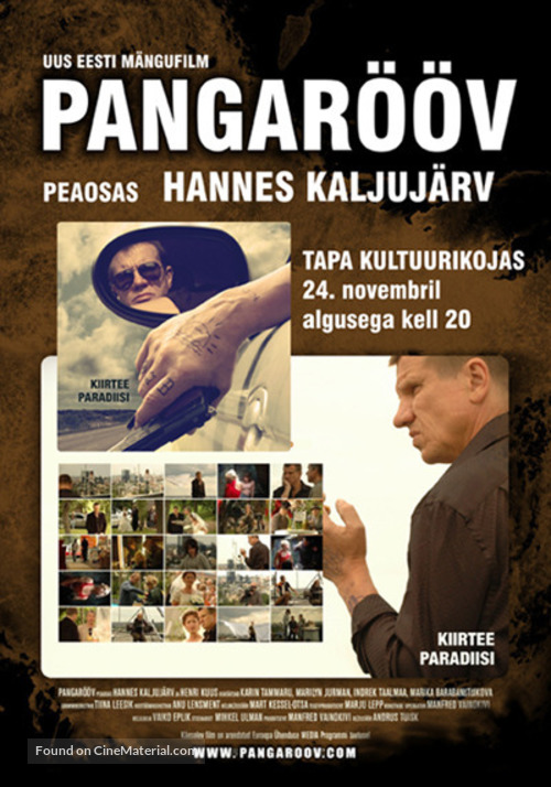 Pangar&ouml;&ouml;v - Estonian Movie Poster