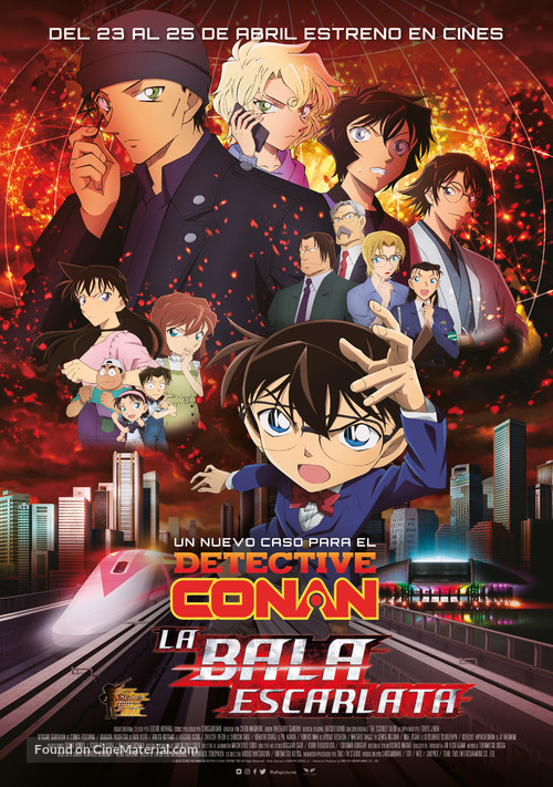 Detective Conan: The Scarlet Bullet - Spanish Movie Poster