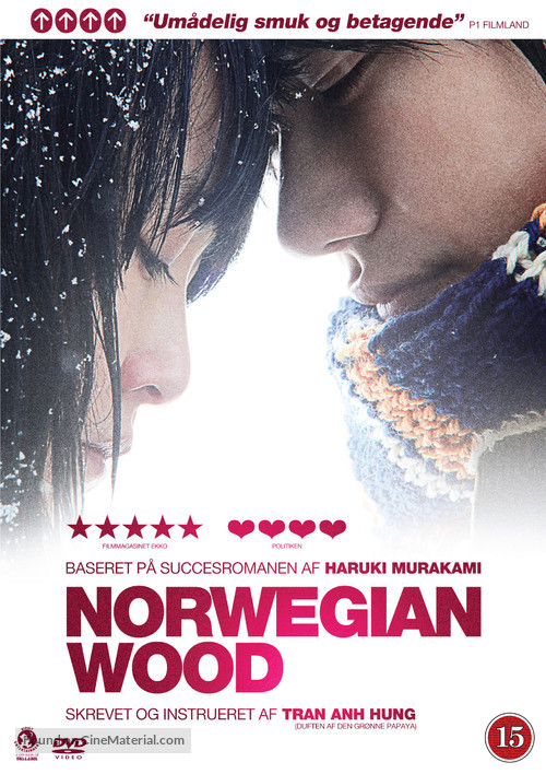 Noruwei no mori - Danish DVD movie cover