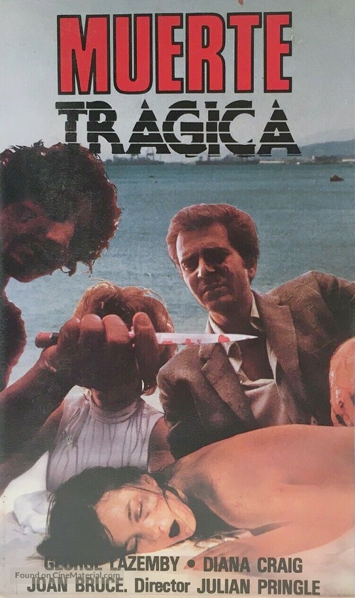 The Newman Shame - Spanish VHS movie cover