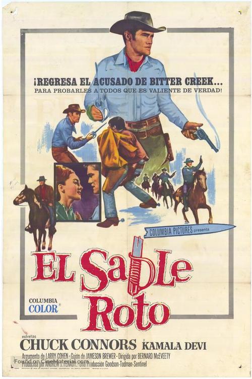 Broken Sabre - Argentinian Movie Poster