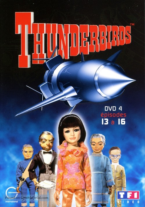 &quot;Thunderbirds&quot; - French DVD movie cover