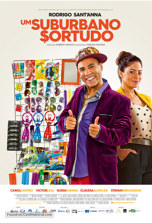 Um Suburbano Sortudo - Brazilian Movie Poster