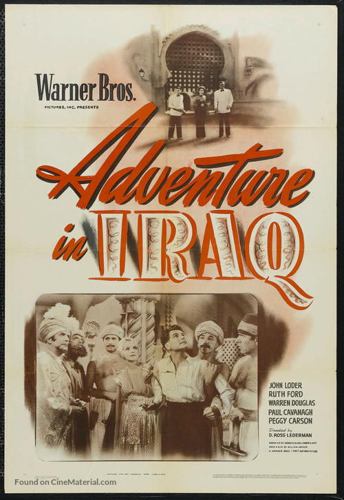 Adventure in Iraq - Movie Poster
