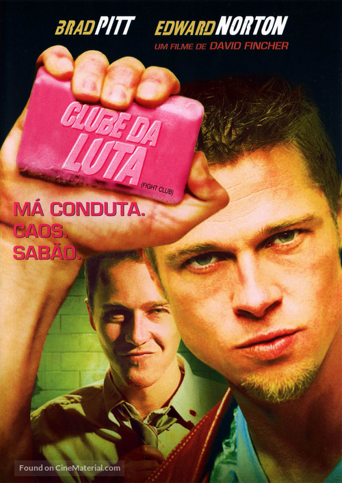 Fight Club - Brazilian DVD movie cover