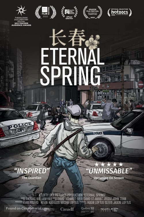 Eternal Spring - Canadian Movie Poster