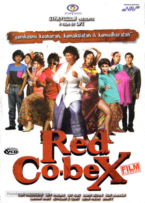 Red CobeX - Indonesian DVD movie cover