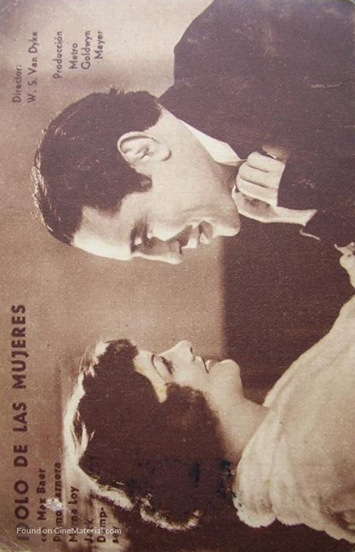 The Prizefighter and the Lady - Spanish poster