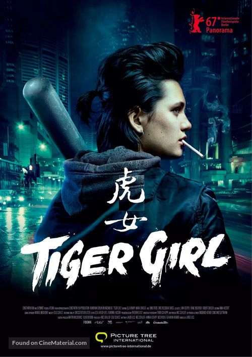 Tiger Girl - Chinese Movie Poster