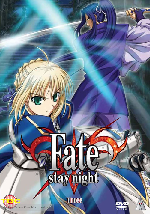 &quot;Fate/Stay Night&quot; - British DVD movie cover