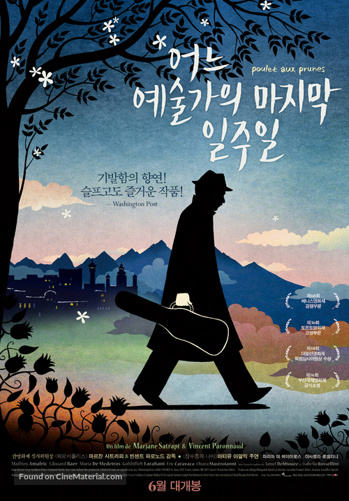 Poulet aux prunes - South Korean Movie Poster