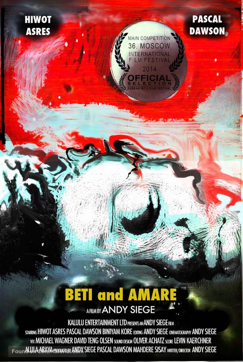 Beti and Amare - Movie Poster