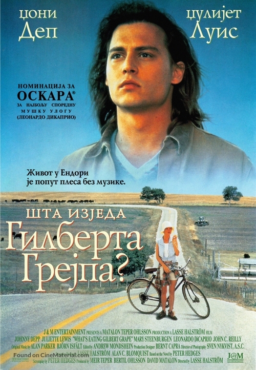 What&#039;s Eating Gilbert Grape - Serbian Movie Poster