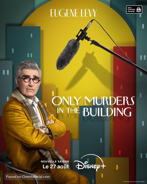 &quot;Only Murders in the Building&quot; - French Movie Poster