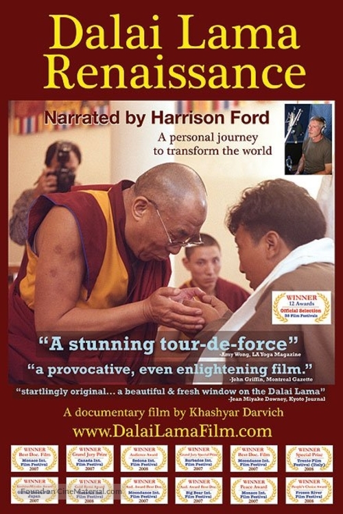 Dalai Lama Renaissance - Movie Poster