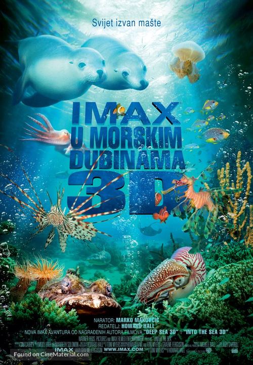 Under the Sea 3D - Croatian Movie Poster