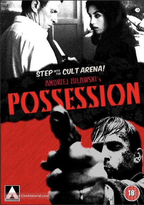 Possession - British DVD movie cover