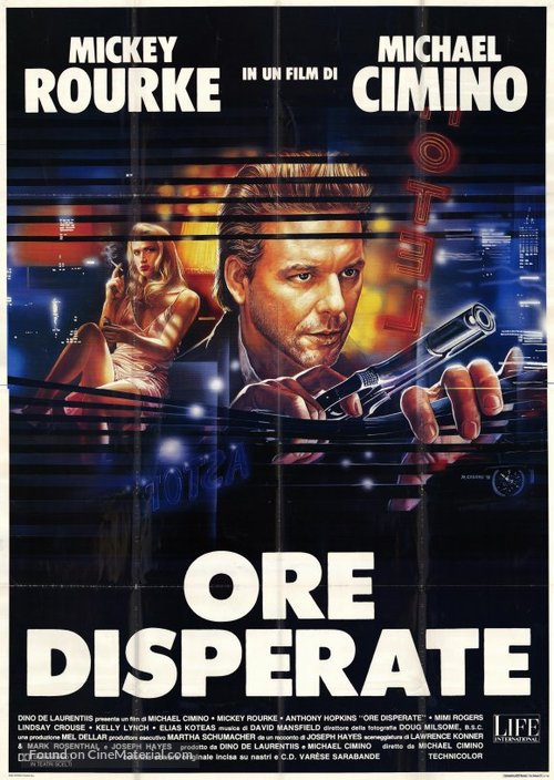 Desperate Hours - Italian Movie Poster