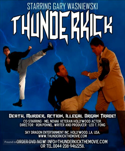 Thunderkick - Movie Poster