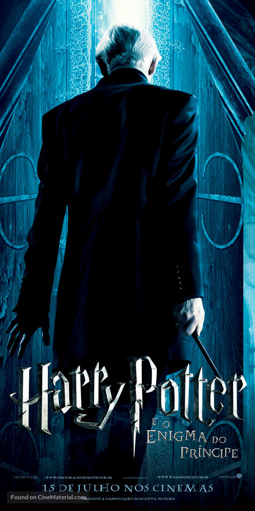 Harry Potter and the Half-Blood Prince - Brazilian Movie Poster