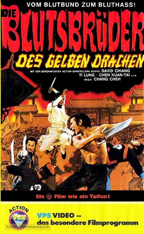 Chi ma - German VHS movie cover