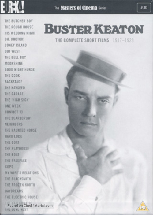 The Blacksmith - British DVD movie cover