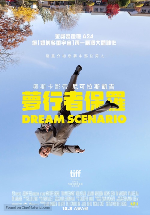 Dream Scenario - Taiwanese Movie Poster