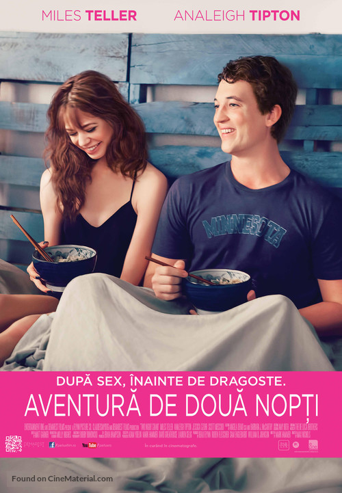 Two Night Stand - Romanian Movie Poster