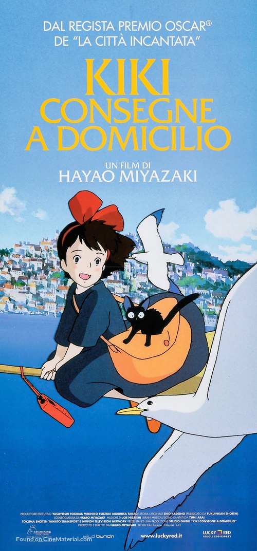 Majo no takky&ucirc;bin - Italian Re-release movie poster