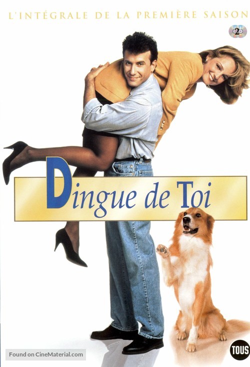 &quot;Mad About You&quot; - Belgian DVD movie cover