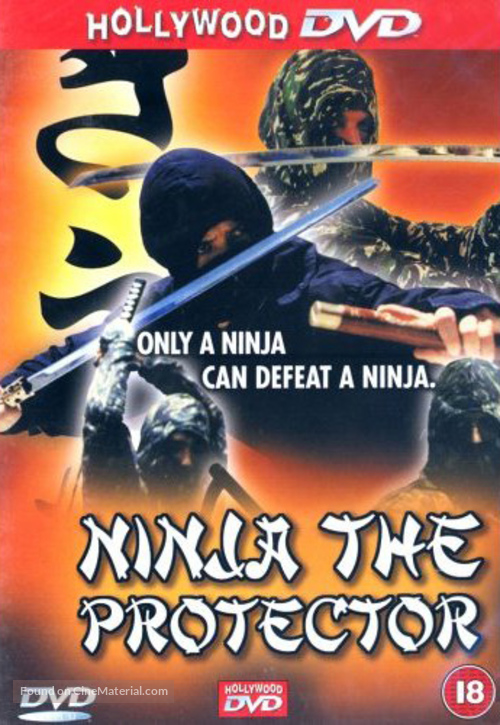 Ninja the Protector - British DVD movie cover