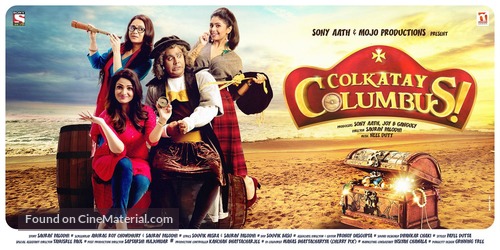 Colkatay Columbus - Indian Movie Poster