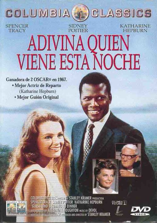 Guess Who&#039;s Coming to Dinner - Spanish DVD movie cover