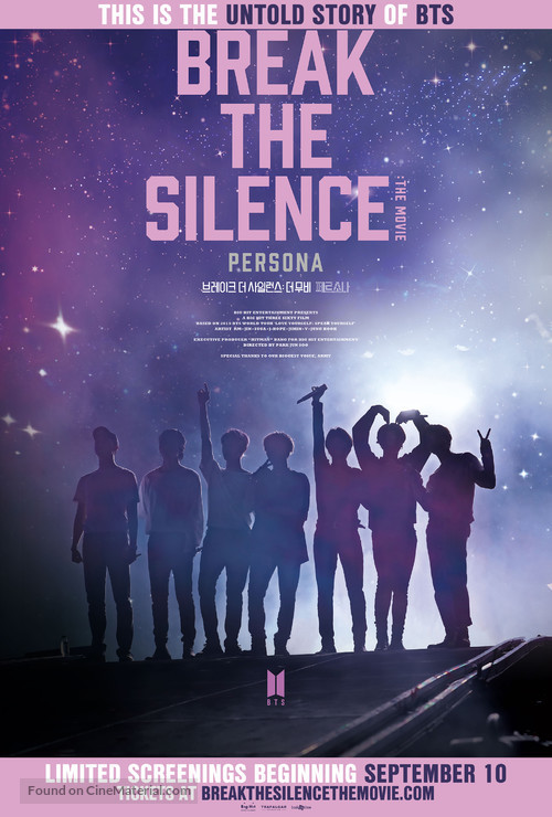 Break the Silence: The Movie - Malaysian Movie Poster