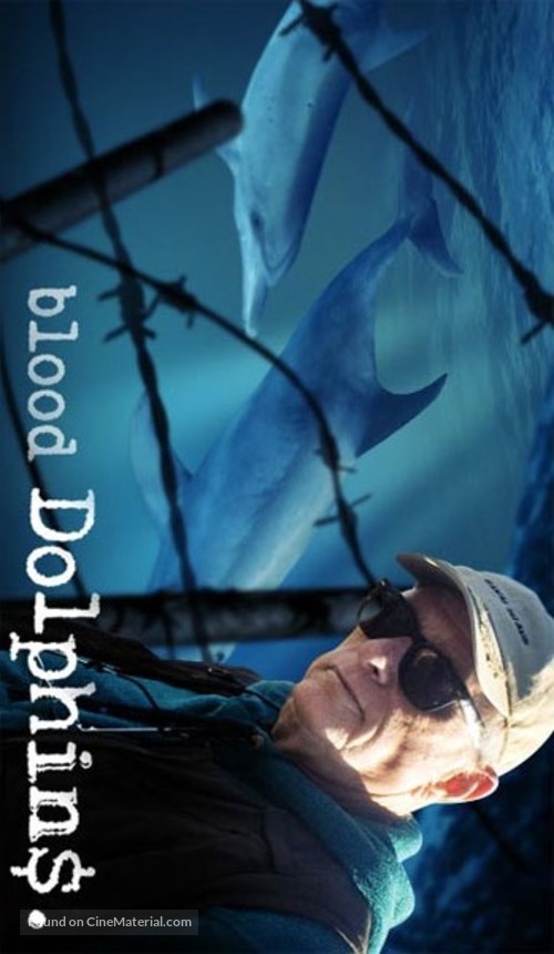 &quot;Blood Dolphins&quot; - Movie Poster