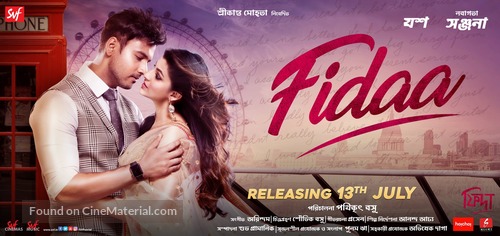Fidaa - Indian Movie Poster