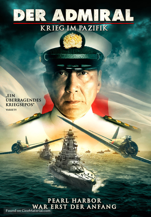 Reng&ocirc; kantai shirei ch&ocirc;kan: Yamamoto Isoroku - German DVD movie cover