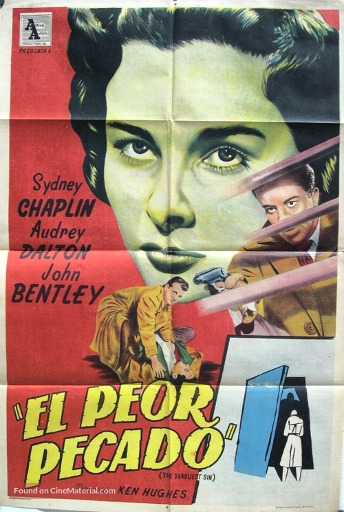 Confession - Argentinian Movie Poster