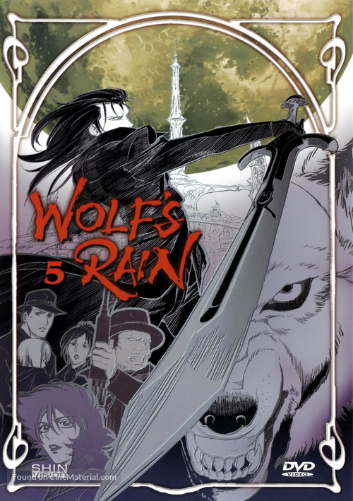 &quot;Wolf&#039;s Rain&quot; - Italian Movie Cover