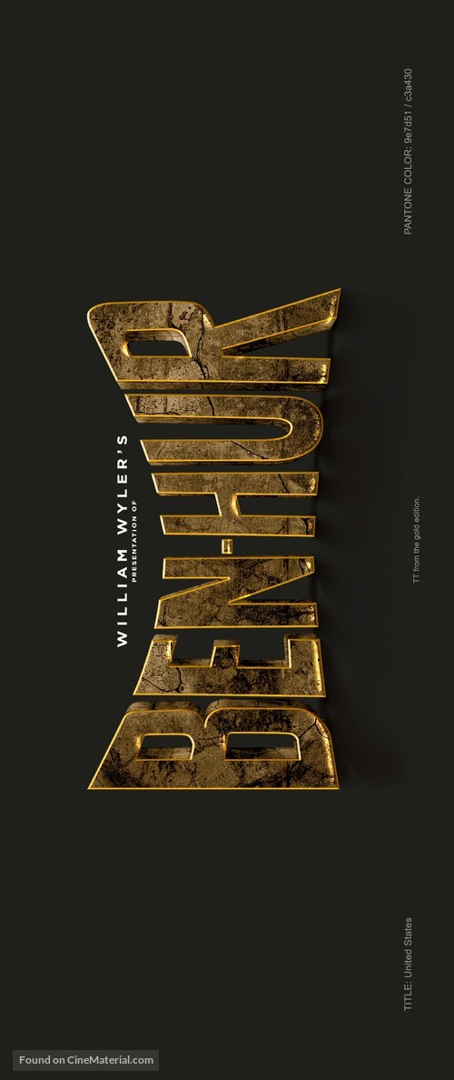 Ben-Hur - Logo