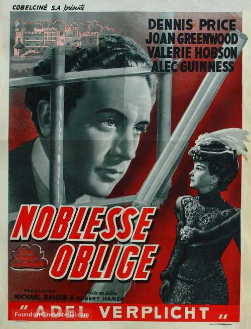 Kind Hearts and Coronets - Belgian Movie Poster