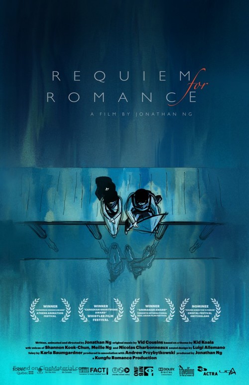 Requiem for Romance - Movie Poster