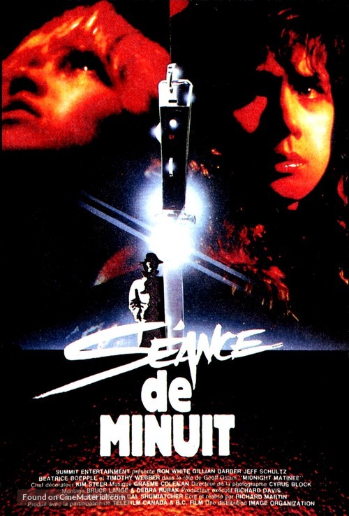 Matinee - French VHS movie cover