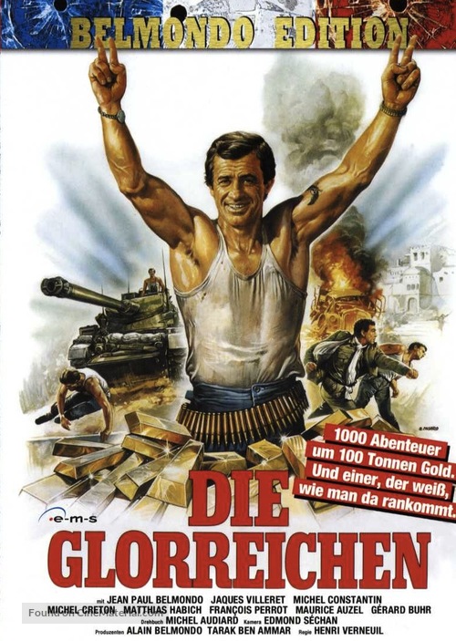 Les morfalous - German DVD movie cover