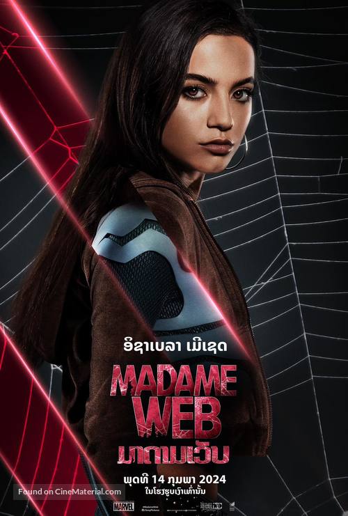 Madame Web - Thai Movie Poster