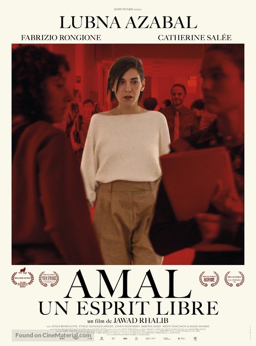 Amal - French Movie Poster